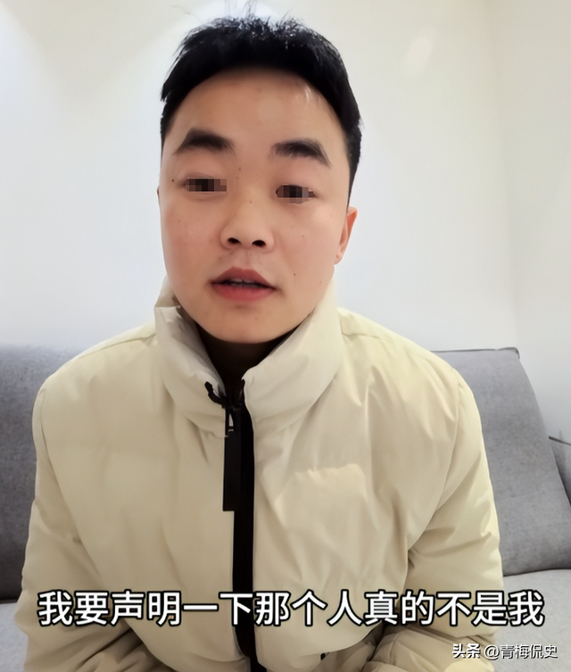 摩友将汽油喷地上后续：正脸曝光，发布者澄清惨遭打脸	，交警回应