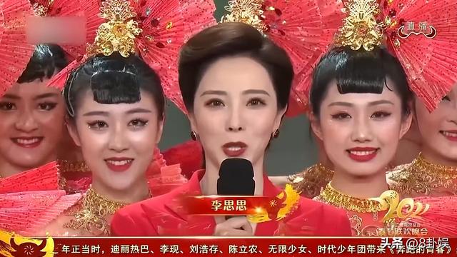 狐狸尾巴藏不住？李思思离开央视原因曝光，原来“野心”不止于此