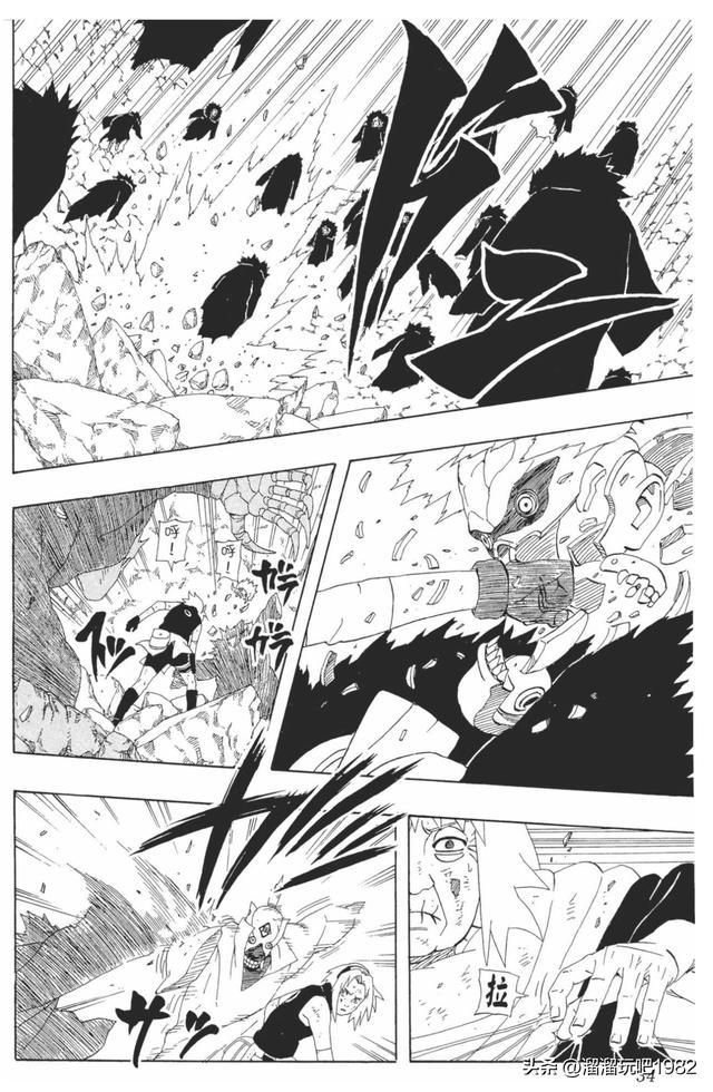【火影忍者】漫画赏析—卷之273.最后的战斗！