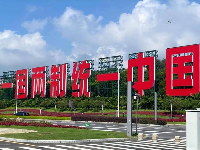 或有变故！台岛受邀93阅兵人士名单曝光，首位明确拒绝的人出现