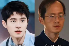 拔眉剃发减重，刘昊然的“丑”，给流量明星好好上了一课图片