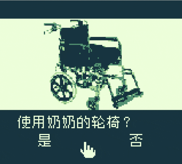 他亲手将奶奶封存在网络世界里，让无数网友泪目