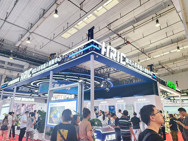 智造未来：北京2025世界机器人大会展现具身智能新时代