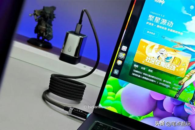 三体人给我充个电？酷态科10号超级电能充Mini 三体联名版 实测体验