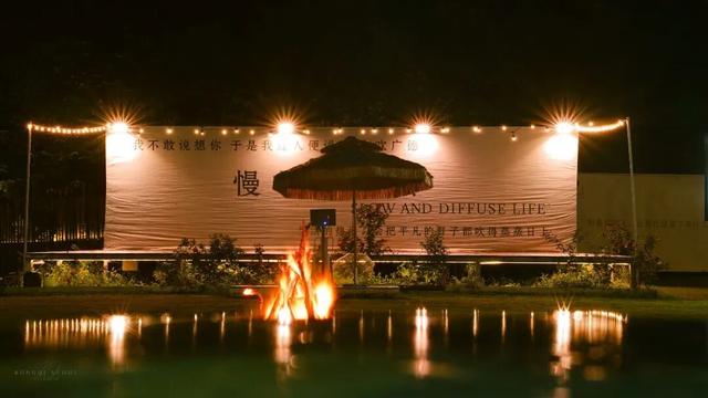 官宣：乘高铁游广德，有优惠！