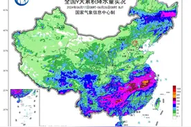 太平洋深处冷到发黑，拉尼娜高度确定！美国专家：厄尔尼诺结束了图片