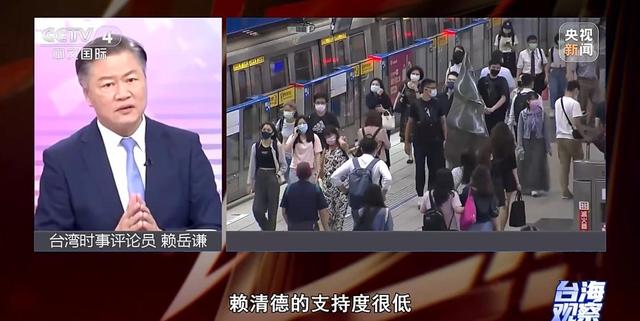 台湾民众拒绝被“台独”绑架