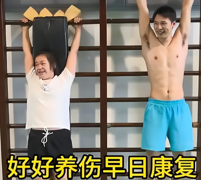 原以为全红婵这次退赛，是因身材走样告别跳台，结果闷声干大事