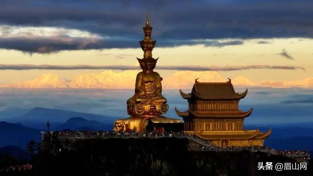 来眉山，一起飞~