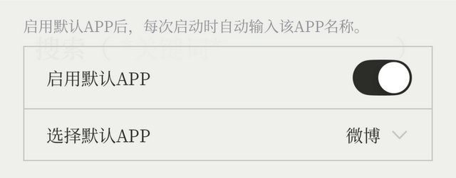 她能做出爆款App，却没有进入大厂的资格