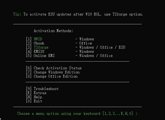 一条命令轻松搞定 Win11/Win10 & Office 永久激活