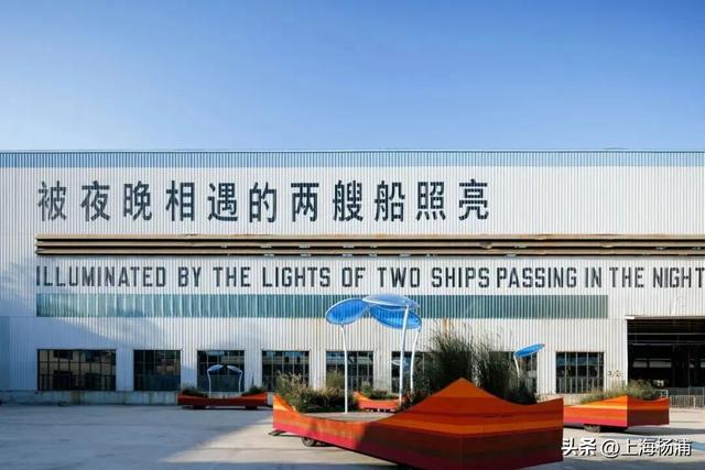 强推！这三条Citywalk路线带你畅游复兴岛和杨浦滨江