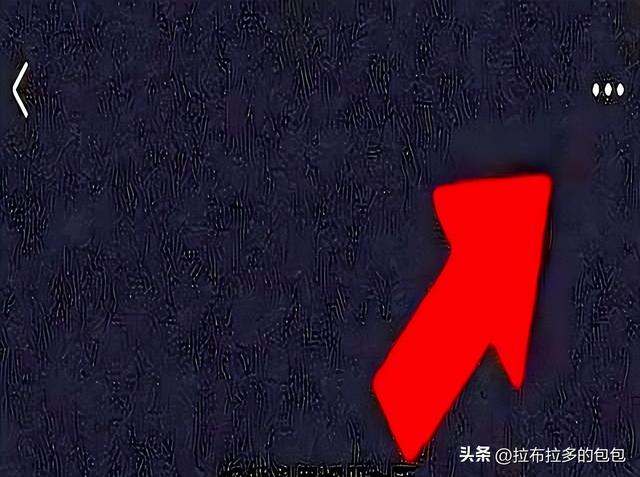“最讨厌的功能终于取消了”。微信大变动，你用了吗？