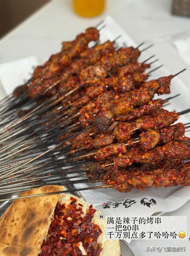 去了趟兰州，说说我对兰州的几点印象和攻略