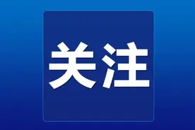 日照：56个专用摄像头“上岗” 让高空抛物逃无可逃图片