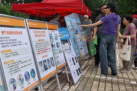 2024年河南省暨郑州市“安全宣传咨询日”活动在郑举行图片