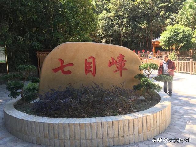 认识大美广东的每个县——第16波：五华