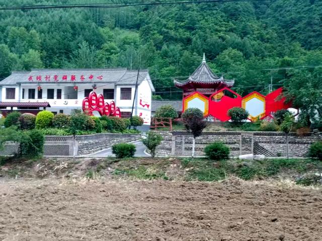 陇上忠魂:成县二郎乡岳家坝 大山深处的忠魂风骨