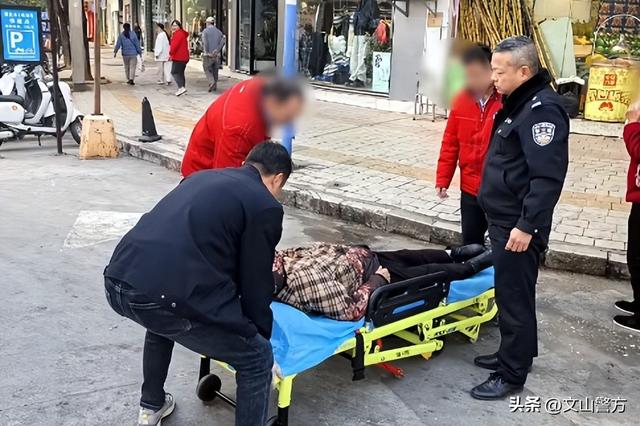 打卡文山最美秋冬，这份攻略千万别错过！