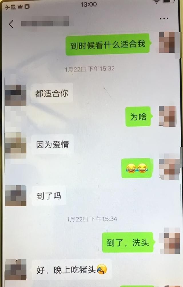 “同宿”疑云：16岁女生和班主任同宿5次，最后自杀，谁的过错？