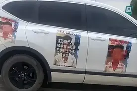 失联5个多月的马天宇回来了！来自河南的他还没消息……图片