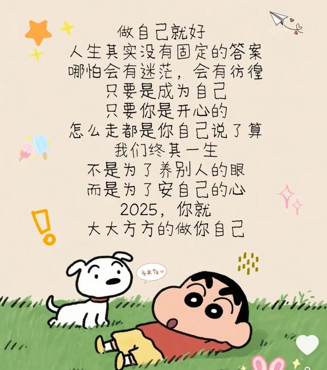 传媒和传销的区别