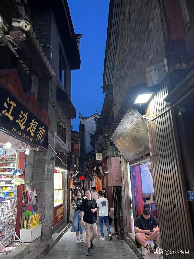 西安出发梵净山、凤凰、边城自由行攻略（三）