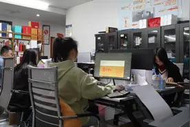 播州区：让工业园区成为就业主战场图片