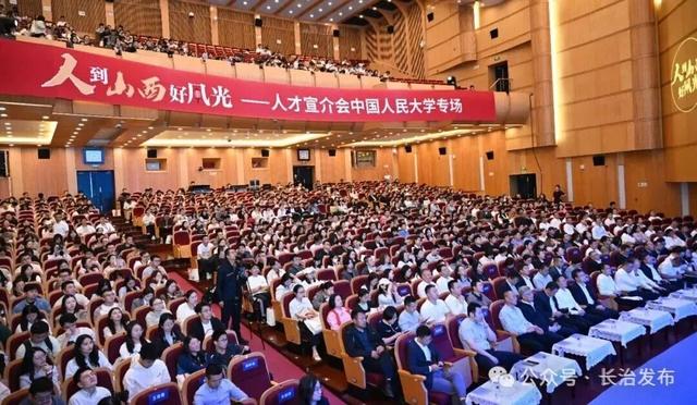 吾心安处是长治！