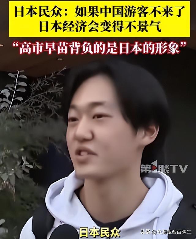 全面停止进口，一票否决！日本彻底傻眼，三十五年布局白费！