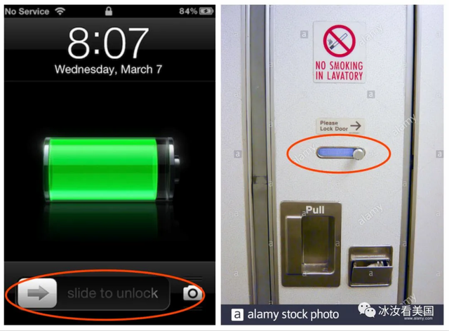 通信历史连载864-世界第一部iOS操作系统的手机iPhone 1代-2007年