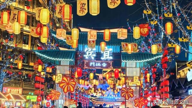 晟景文旅：一场春晚，如何成为宜宾的城市品牌“入场券”？