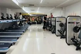 又一家社区市民健身中心全面开放，快叫上“健身搭子”一起来打卡图片