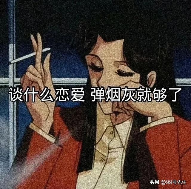 “下雨这样发，去笑死你的朋友圈”