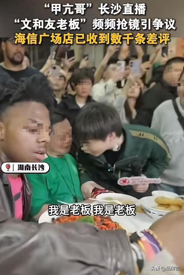 连年亏损！又一景区遇冷，游客数量大跳水，演出项目5年烧光6亿元
