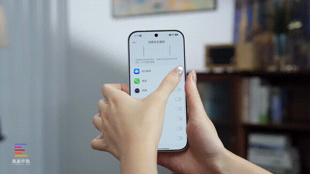 小米17 Pro系列评测