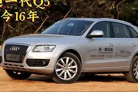 原来路上跑的这些车它们都已经老了！图片