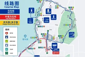 提醒！3月29日、30日有交通管制+空域禁飞图片