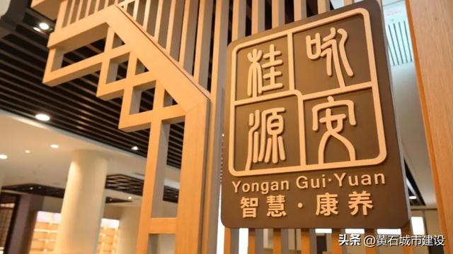 12月开放!东方山多了一处4000平方米打卡地 正打造国家5A景区