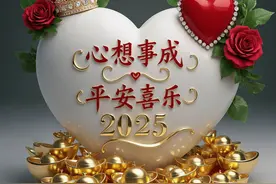 “长按保存：越用越旺的微信头像”图片