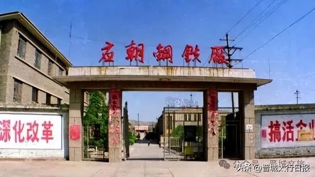 晋城新增！旅游打卡地！