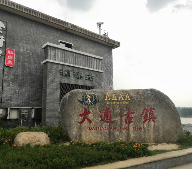 “小上海”有谁来过