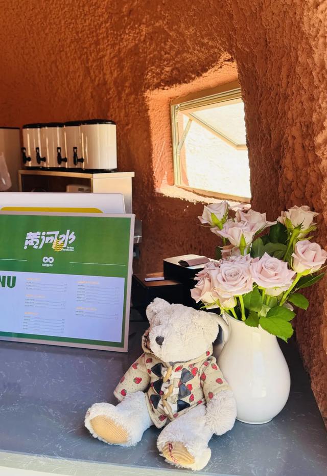水墨丹霞打卡新地标！“白日梦中心”已开启，各位宿主做好准备！