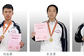 美国制裁的西工大附中有3位同学提前被清华锁定为物理专业大学生图片