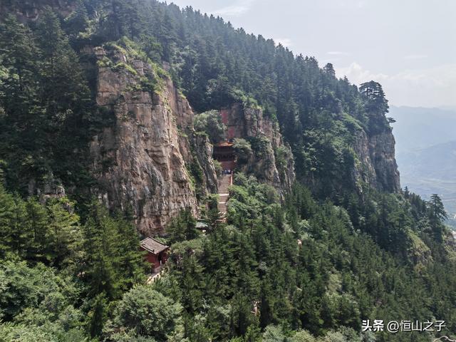 登恒山