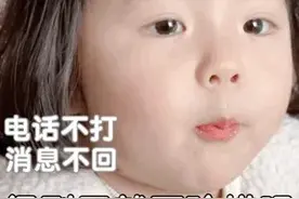 表情包‖小作怡情，太棒了图片