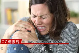 疼死了有多疼？发明疼痛指数的这位美国人，推动了中国癌痛治疗图片