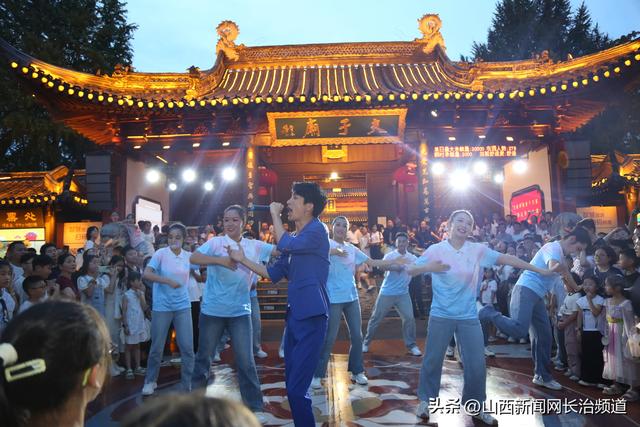 “金陵有约 长治纳凉”——长治文旅推介会在南京圆满举行