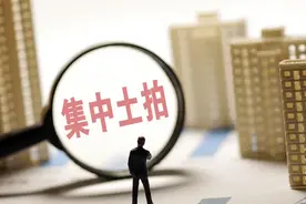 现在高价卖掉房子的人，都将后悔？新定调，2025年房产或开始洗牌图片
