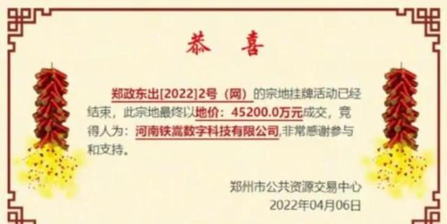 少林寺方丈释永信被带走调查？曾花4.5亿搞房地产，否认有儿子